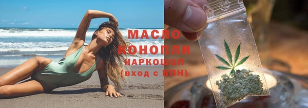 mdma Остров