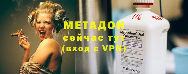 mdma Остров