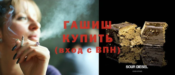 mdma Остров