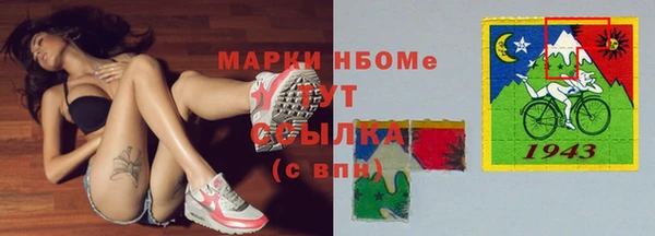 mdma Остров
