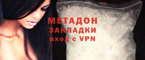 круглые Осинники