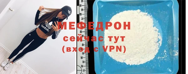 mdma Остров