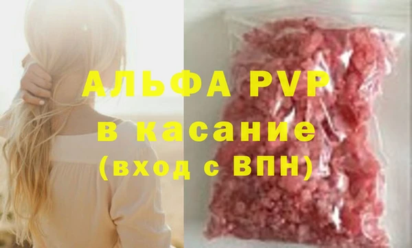 mdma Остров
