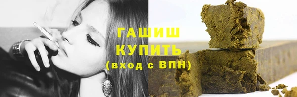 круглые Осинники