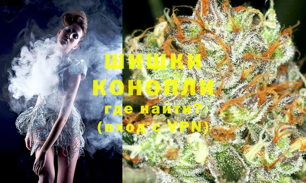COCAINE Осташков