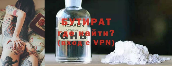 соль ск Нягань