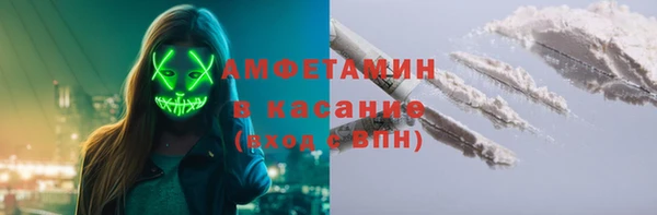 mdma Остров