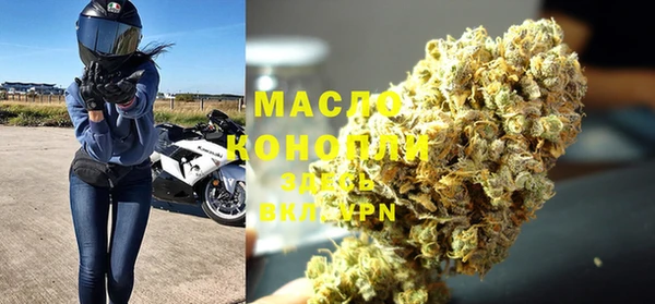 mdma Остров