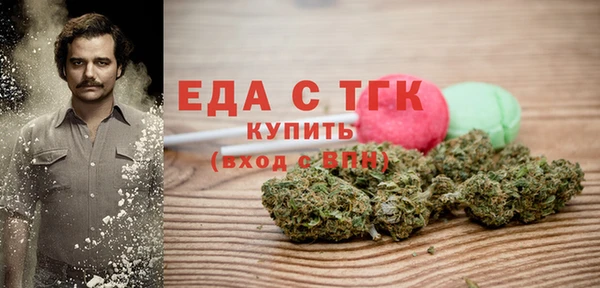 mdma Остров