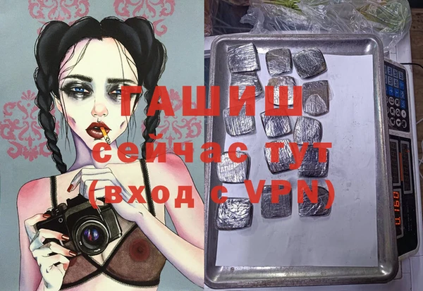 mdma Остров
