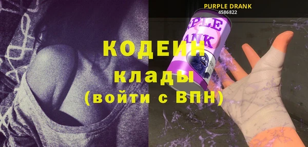 mdma Остров