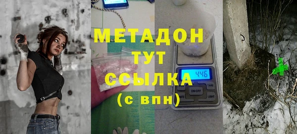 mdma Остров