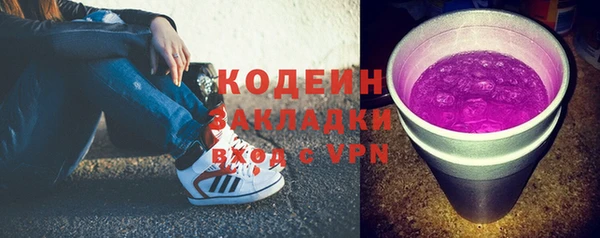 mdma Остров