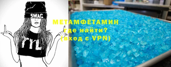 круглые Осинники