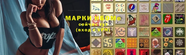 mdma Остров