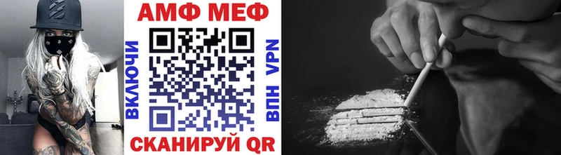 blacksprut онион  Бабаево  МЕТАМФЕТАМИН пудра 